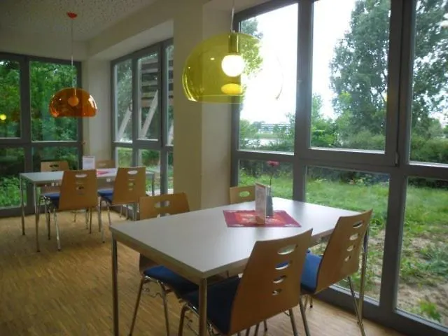 Djh International מאנהיים